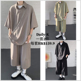 2025年 06月 1 日   DSJD A059 # TZ778  8分褲poloTee套裝 JJ