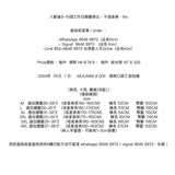 MULANSI # G10   兩側口袋工裝短褲