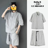 2025年 07月 1 日   DSJD A001# TZ5584  拉鍊shirt短褲套裝 JJ