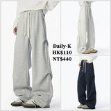 2025年 10月 1 日  QIANBAIWAN# K10196   折疊紋長褲