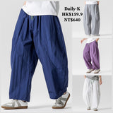 2025年 07月 1 日   QTDX 713# K308  闊腳褲