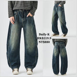 2025年 11月 1 日   YDN# 1228   灣刀褲型牛仔長褲