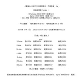 DSJD D232 # D157  花紋圖案短袖shirt JJ2