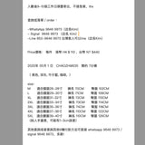 2025年 07月 1 日   CHAOZHI#635   簡約 7分褲