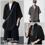 2025年 08月  1 日  DSJD B238#TZ1708      Deep V Tee 連短褲套裝 JJ