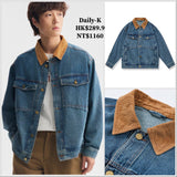 2025年 11月 1 日   XHP B032 # KDKJ526  撞色領牛仔外套 JJ