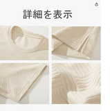 DSJD A001 # T187  暗紋短袖Tee  JJ2