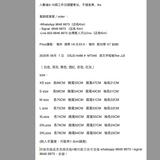 2025年 07月  1 日    DSJD A486 #  MT346   英文字短袖Tee JJ2