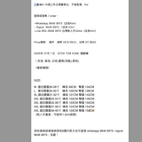 2025年 07月 1 日   QTDX 713# K308  闊腳褲