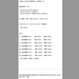 2025年 07月 1 日   QTDX 713 # K305   闊腳長褲