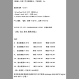 2025年 10月 1 日  QIANBAIWAN# K10196   折疊紋長褲