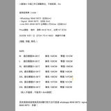 2025年 10月 1 日  QTDX 713 # H820   束腳牛仔褲