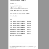2025年 10月 1 日   DSJD A059 # WY10166   撞色帽衛衣  JJ