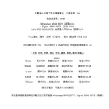 DSJD B371 # LMWY500  符號圖案連帽衛衣  JJ