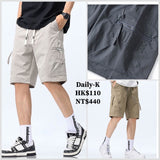 2025年 07月  1 日   MINGPAI# 2515     拼拉鍊口袋短褲