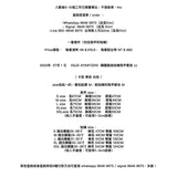 DSJD A115#TZ010  韓國風格短褲馬甲套裝 JJ