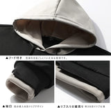 LITONG # XD1126  黑色束腳褲 JJ,   XINYU#VE5604 偏修身假兩件連帽衛衣 JJ2