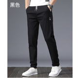 CHAOZHI#6610   修腳褲型長褲 JJ