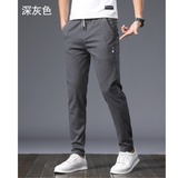 CHAOZHI#6610   修腳褲型長褲 JJ