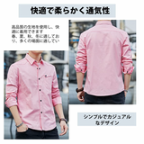 BINGESHI#307  單口袋長袖shirt  JJ2