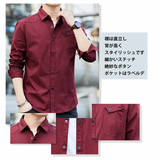 BINGESHI#307  單口袋長袖shirt  JJ2