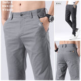 CHAOZHI#653    點點格紋修腳長褲 JJ