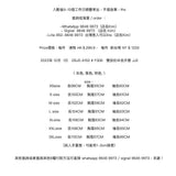 DSJD A152 # F306   雙排扣中長外套 JJ2