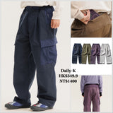 2025年 11月 1 日  XHP A150#LK2228  兩側撞色口袋工裝長褲