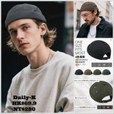 2025年 11月 1 日  BT#   瓜皮帽