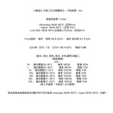 QTDX 788 # M75     棉麻7分褲