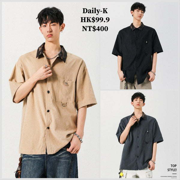 2025年 06月 1 日  DSJD B241 # A2085  撞色領短袖shirt