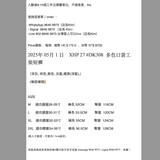 2025年 05月 1 日    XHP 27 #DK308  多色口袋工裝短褲