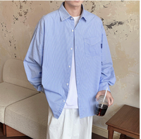 2025年 05月 1 日  DSJD A102#Q2476    間條長袖shirt JJ