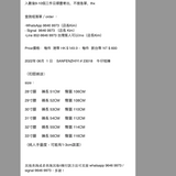 2025年 06月  1 日    SANFENZHIYI # 23018    牛仔短褲