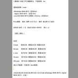 2025年 08月  1 日   DSJD A233-1#S432     背心  JJ