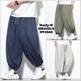 2026年 05月 1 日  XZ 220-2 #AK45    闊腳束腳9分褲