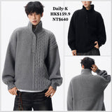 2025年 11月 1 日   DSJD A059#MY7139   拼紋冷衫 JJ2