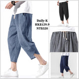 QTDX 788 # M75     棉麻7分褲