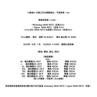 XZ303A  # K920   兩側口袋長褲