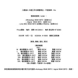 XZ303A  # K920   兩側口袋長褲