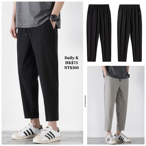 HANKEER#567    彈力棉9分褲