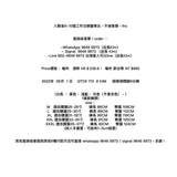 QTDX 713 # K68 假兩條闊腳9分褲
