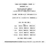 XZ 306A# HY48   多色簡約背心 JJ