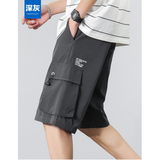 MULANSI#DK318  兩側口袋短褲