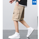 MULANSI#DK318  兩側口袋短褲