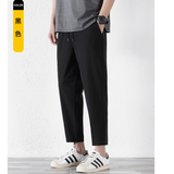 HANKEER#567    彈力棉9分褲