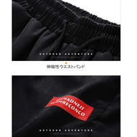 CANQI # S116   紅色英文字9分褲