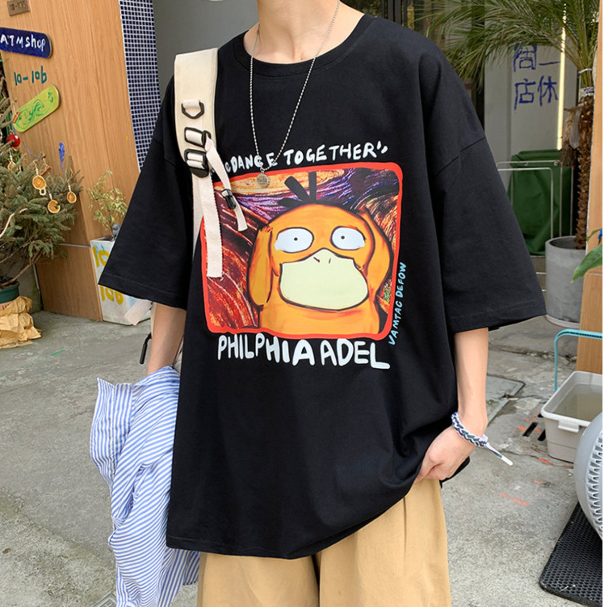 DSJD B245A# T2261 傻鴨圖案短袖 TEE JJ2 – Daily-K Webstore