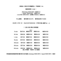 DSJD B371#HDX334  十字架卡通人圖案Tee   JJ
