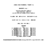 XZ220-2  # K56     棉麻8分褲